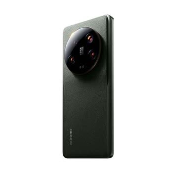 Xiaomi - 13 Ultra - Görsel 2