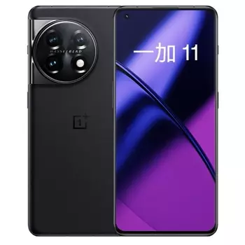 OnePlus - 11 - Görsel 3