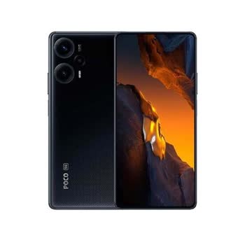 POCO Türkiye - F5 - Görsel 3