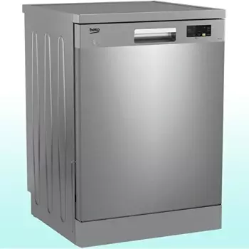 Beko - BM 3043 - Görsel 3
