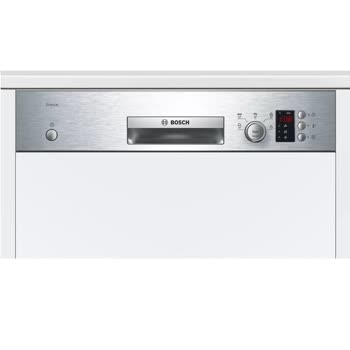 Bosch - SMI25DS01T - Görsel 2