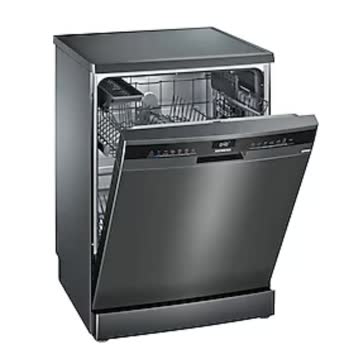 Bosch - SMS4IKC60T - Görsel 3