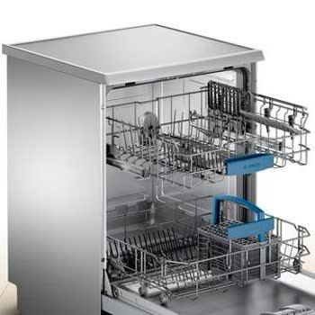 Bosch - SMS53L18TR - Görsel 3