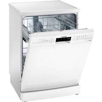 Siemens Ev Aletleri SN236W00JT