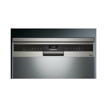 Siemens Ev Aletleri - SN23EI60KT - Görsel 3