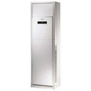 Vitoclima 242 S/HE 48 Logo