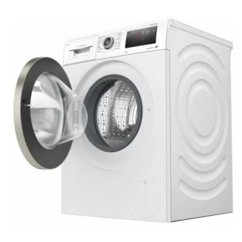 Bosch - WAL24PH0TR - Görsel 2