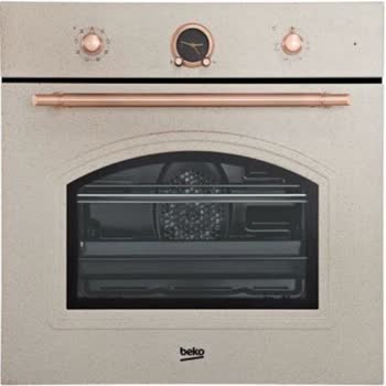 Beko - OIM 27200 - Görsel 2