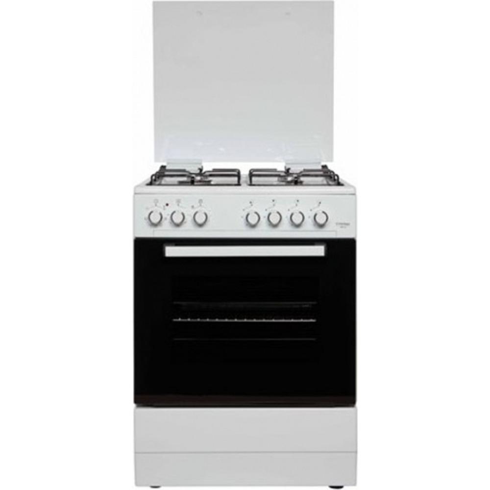 Çetintaş Beyaz Eşya - 