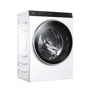 Haier Beyaz Eşya - HWD100BD1499UN/S - Görsel 2