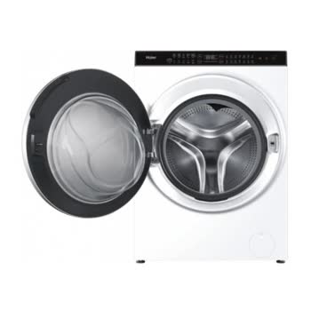 Haier Beyaz Eşya - HWD100BD1499UN/S - Görsel 3