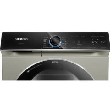 Siemens Ev Aletleri - WQ45B2AXTR - Görsel 2