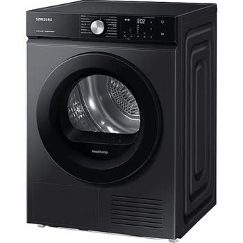 Samsung - DV90BBA245ABAH - Görsel 2