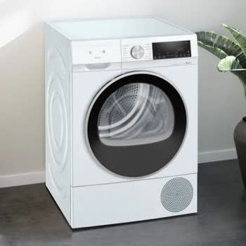 Siemens Ev Aletleri - WQ44G2C1TR - Görsel 2