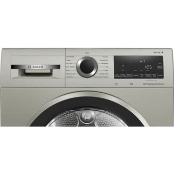 Bosch - WQG244CTTR - Görsel 2