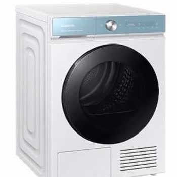 Samsung - DV90BB9445GMAH - Görsel 2