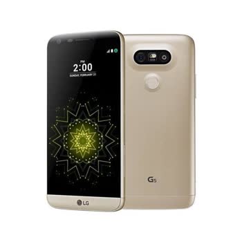 LG Mobile - G5 - Görsel 3