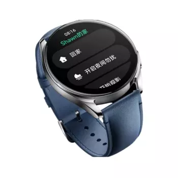 Xiaomi - Watch S2 (46 mm) - Görsel 3