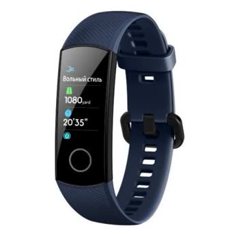 Honor - Band 5 - Görsel 5