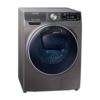 Samsung - WW90M74FNOO/AH - Görsel 3