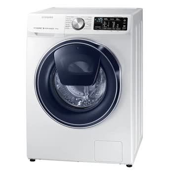 Samsung - WW10N644RPW/AH - Görsel 2