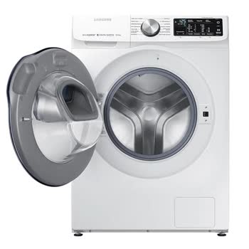 Samsung - WW10N644RPW/AH - Görsel 3