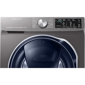 Samsung - WW10N644RPX/AH - Görsel 3