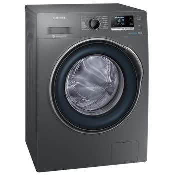 Samsung - WW9PJ6410CX - Görsel 2