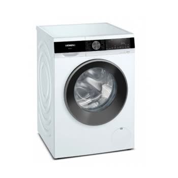 Siemens Ev Aletleri - WG44A2A0TR - Görsel 2