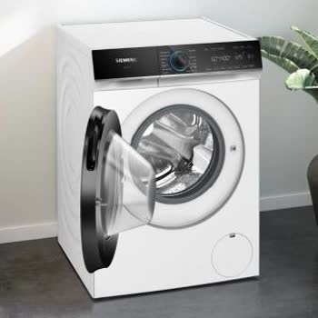 Siemens Ev Aletleri - WG44B2A0TR - Görsel 3