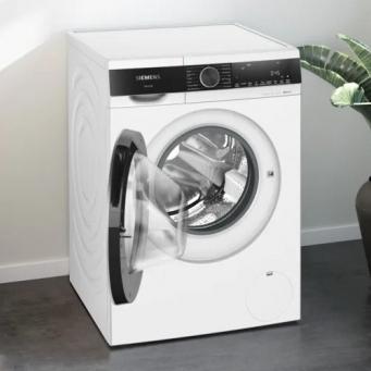 Siemens Ev Aletleri - 