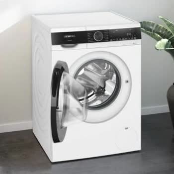 Siemens Ev Aletleri - WG44A2Z0TR - Görsel 2