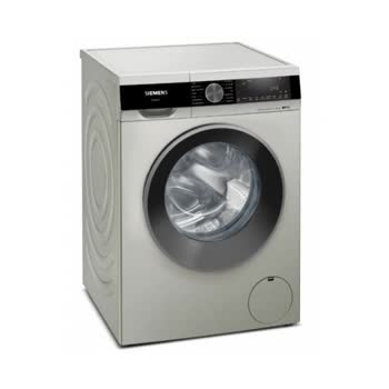 Siemens Ev Aletleri - WG44A2XSTR - Görsel 3