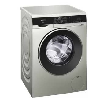 Siemens Ev Aletleri - WG52A2ZXTR - Görsel 2