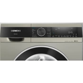 Siemens Ev Aletleri - WG44A2ZXTR - Görsel 2