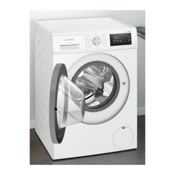 Siemens Ev Aletleri - WM12N180TR - Görsel 2