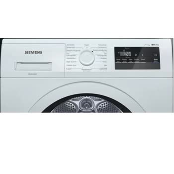 Siemens Ev Aletleri - WT45RV00TR - Görsel 2