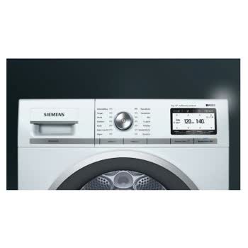 Siemens Ev Aletleri - WT4HY760TR - Görsel 3