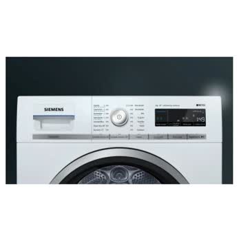 Siemens Ev Aletleri - WT45W562TR - Görsel 3