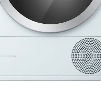 Siemens Ev Aletleri - WT47W460TR - Görsel 2