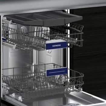 Siemens Ev Aletleri - SN53IS62MT - Görsel 2