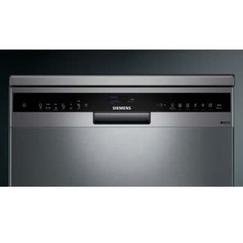 Siemens Ev Aletleri - SN257I01MT - Görsel 2