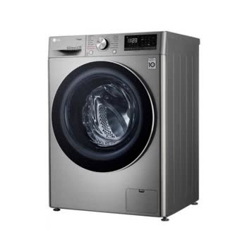 LG - F4V5VGP2T - Görsel 5