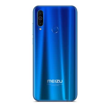 Meizu - M10 - Görsel 2
