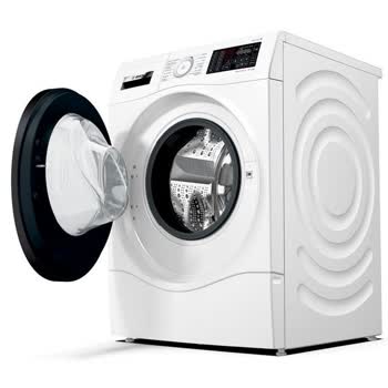 Bosch - WDU28560TR - Görsel 2