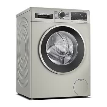 Bosch - WGA244ZXTR - Görsel 2