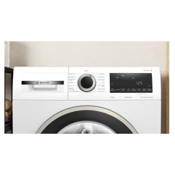 Bosch - WGA142Z0TR - Görsel 3