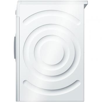 Bosch - WAT28681TR - Görsel 2