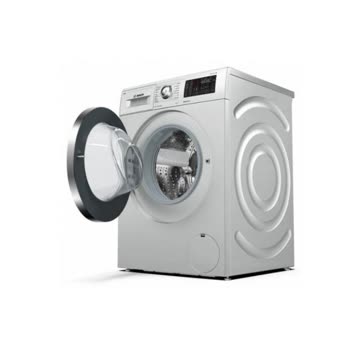 Bosch - WAT286HSTR - Görsel 2