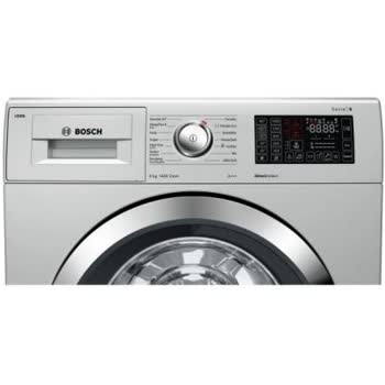 Bosch - WAT286HSTR - Görsel 3